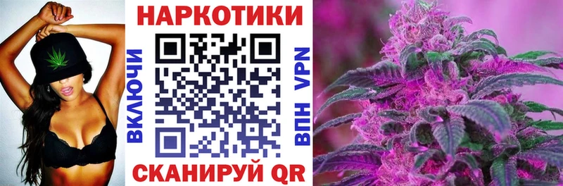 Купить Конопля  Амфетамин  МДМА  СОЛЬ  МЕФ  Озёры