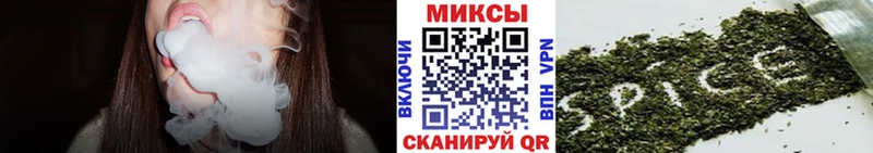 Купить где  Озёры  Бутират Butirat 