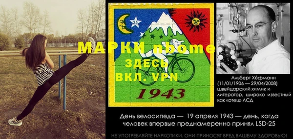 не бодяженный Щигры