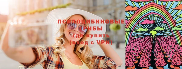 не бодяженный Щигры