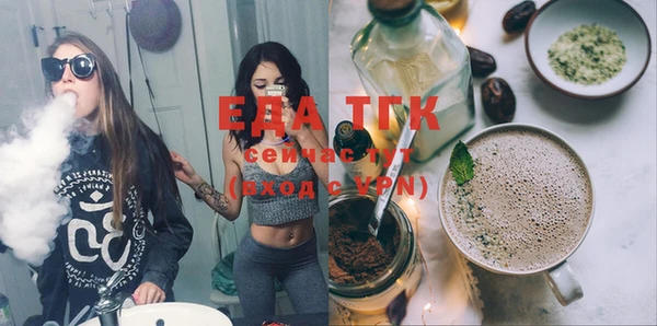 не бодяженный Щигры