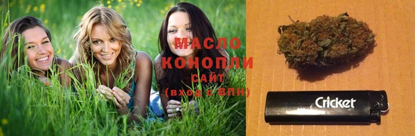 не бодяженный Щигры