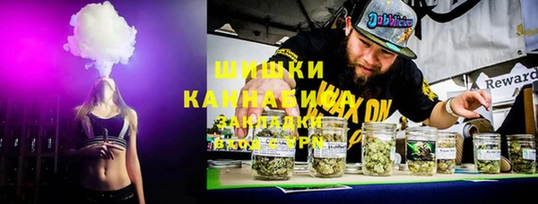 не бодяженный Щигры